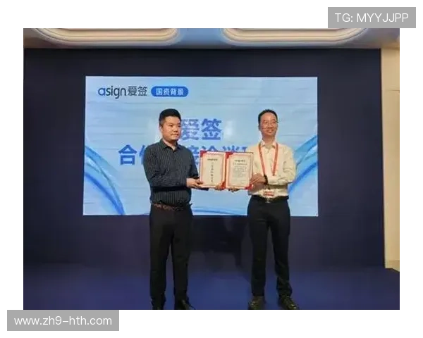 生态伙伴平台实现能力互补，共同承接超大型赛事转播项目。